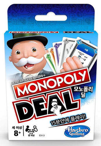 Monopoly Deal Card Game