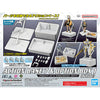 GUNDAM ACTION BASE 7 & OPTION BOX 1 WHITE