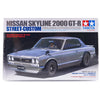 Tamiya Nissan Skyline 2000 GT-R Street-Custom 1:24 Scale Plastic Model Kit