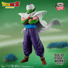 Dragon Ball Z Piccolo - Solid Edge Works Anime Figure