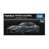 TOMICA Premium 036 Toyota GR Supra Grey 1:60 Scale Diecast Vehicle