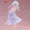 Wandering Witch the Journey of Elaina Dress Version - Taito Coreful Anime Figure