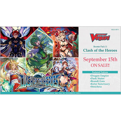 Vanguard D-BT11 Clash Of The Heroes Booster Box
