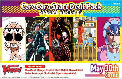 Cardfight! Vanguard DZ-SS05 CoroCoro Start Deck Booster Box