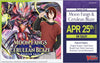 Vanguard DZ-BT07 Moon Fangs & Cerulean Blaze Booster Box