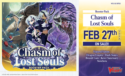 Cardfight! Vanguard DZ-BT12 Chasm of Lost Souls Booster SEALED Box [16 Boosters]