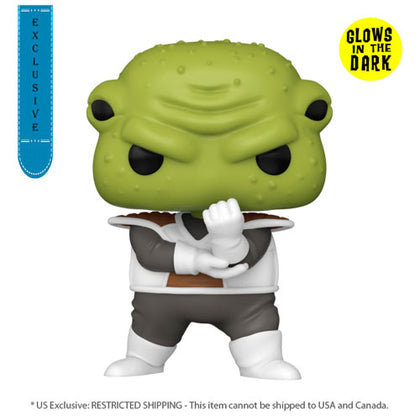 Dragonball Z Guldo US Exclusive Glow Pop! Vinyl
