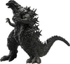 Godzilla Minus One Banpresto TOHO MONSTER ROAR ATTACK Action Figure