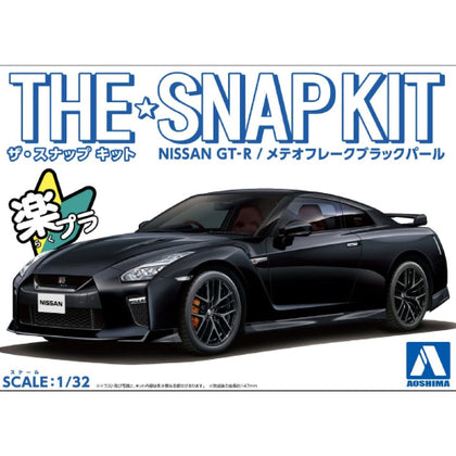 Aoshima Nissan GT-R Meteor Flake Pearl Black 1:32 Scale Plastic Model Snap Kit