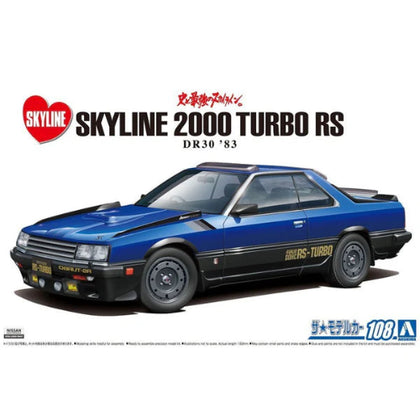 Aoshima 1983 Nissan Skyline 2000 Turbo RS DR30 Aero Custom 1:24 Scale Plastic Model Kit