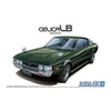 Aoshima 1977 Toyota RA35 Celica LB 2000GT 1:24 Scale Plastic Model Kit