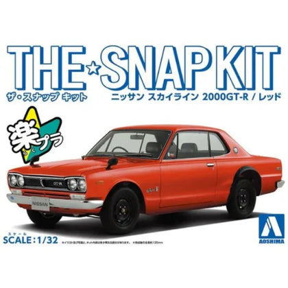 Aoshima Nissan Skyline 2000 GT-R Red 1:32 Scale Plastic Model Snap Kit
