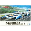 Aoshima V Asurada AKF-0 1:24 Scale Plastic Model Kit