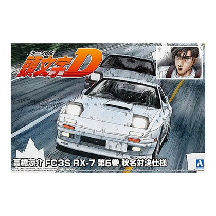 Aoshima Initial D Takahashi Ryosuke FC3S RX-7 1:24 Scale Plastic Model Kit