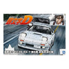 Aoshima Initial D Takahashi Ryosuke FC3S RX-7 1:24 Scale Plastic Model Kit