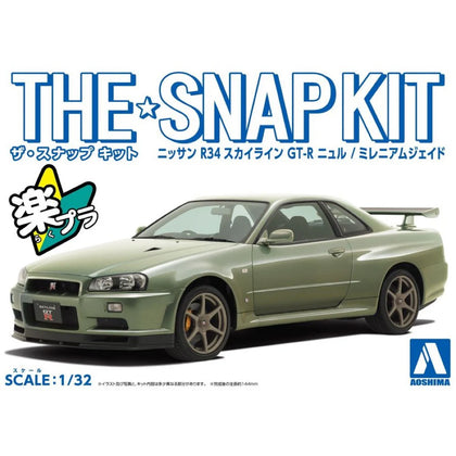Aoshima Nissan Skyline GT-R R34 1:32 Scale Plastic Model Snap Kit