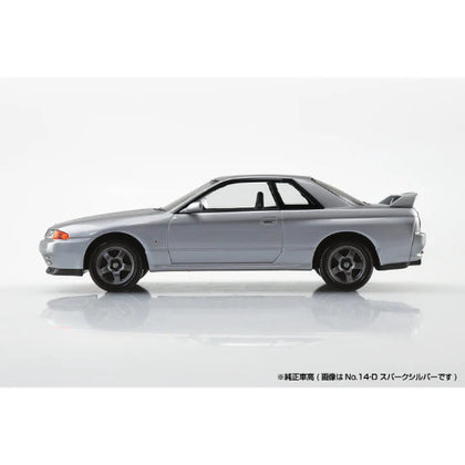 Aoshima Nissan R32 Skyline GT-R Custom Spark Silver 1:32 Scale Plastic Model Snap Kit