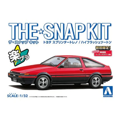 Aoshima Toyota Sprinter Trueno Hi-Tech Two-Tone 1:32 Scale Plastic Model Snap Kit
