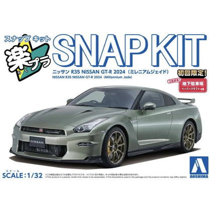 Aoshima 2024 Nissan Skyline GT-R R35 Millenium Jade 1:32 Scale Plastic Model Snap Kit