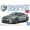 Aoshima 2024 Nissan Skyline GT-R R35 Millenium Jade 1:32 Scale Plastic Model Snap Kit