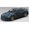 Aoshima 2024 Nissan Skyline GT-R R35 Midnight Purple 1:32 Scale Plastic Model Snap Kit