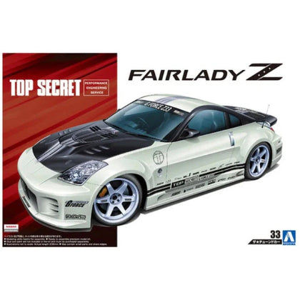 Aoshima 2005 Nissan Fairlady Z Top Secret Z33 White/Black 1:24 Scale Plastic Model Kit