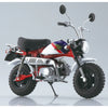 Aoshima Honda Monkey Special Shasta White (Tricolour) 1:12 Scale Diecast Vehicle