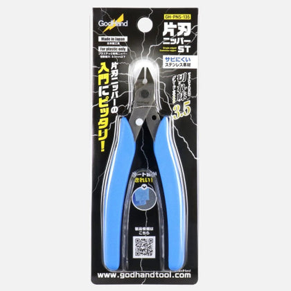 GodHand PNS-135 Single Edged Stainless Steel Nipper Blue