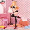 My Dress Up Darling Marin Kitagawa CELESTIAL VIVI Banpresto Action Figure