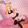 My Dress Up Darling Marin Kitagawa CELESTIAL VIVI Banpresto Action Figure