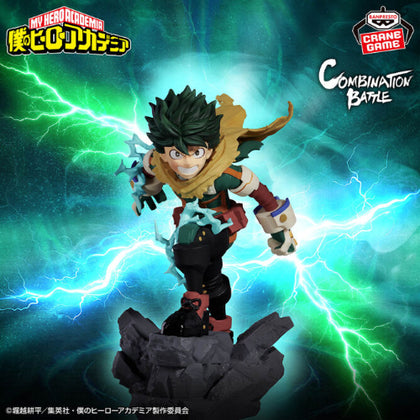 My Hero Academia Izuku Midoriya -Deku- Finale COMBINATION BATTLE BANPRESTO Action Figure