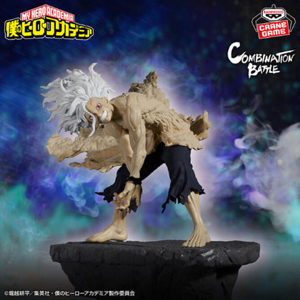 My Hero Academia Tomura Shigaraki Finale COMBINATION BATTLE BANPRESTO Action Figure