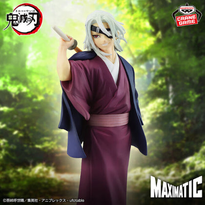 Demon Slayer Tengen Uzui MAXIMATIC BANPRESTO Action Figure