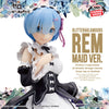 Re:Zero Starting Life in Another World Rem (Maid Version) GLITTER&GLAMOURS Banpresto Action Figure