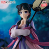 The Apothecary Diaries Maomao (Moon Fairy) - Banpresto Anime Figure