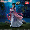 The Apothecary Diaries Maomao (Moon Fairy) - Banpresto Anime Figure