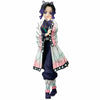 Demon Slayer Shinobu Kocho GLITTERS&GLAMOURS Banpresto Action Figure