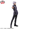 Jujutsu Kaisen Satoru Gojo BANPRESTO GRANDISTA Action Figure