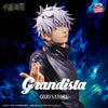 Jujutsu Kaisen Satoru Gojo BANPRESTO GRANDISTA Action Figure