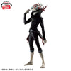 Dan Da Dan -Okarun- Transformed GRANDISTA Banpresto Action Figure
