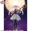 Frieren Beyond Journeys End Frieren GRANDISTA Banpresto Action Figure