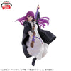Frieren Beyond Journeys End Fern MAXIMATIC Banpresto Action Figure