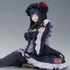 My Dress-Up Darling Marin Kitagawa (Kuroe Shizuku) ESPRESTO DETAILED ELEGANCE Banpresto Action Figure