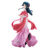The Apothecary Diaries Maomao (Walking Around Town) Banpresto Action Figure
