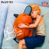 Chainsaw Man -Denji & Pochita- Vol. 4 BREAK TIME COLLECTION Banpresto Action Figure