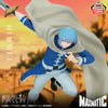 Frieren Beyond Journey's End Himmel MAXIMATIC Banpresto Action Figure