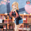 My Dress-Up Darling Marin Kitagawa (Cultural Festival Version) GLITTERS&GLAMOURS Banpresto Action Figure