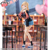 My Dress-Up Darling Marin Kitagawa (Cultural Festival Version) GLITTERS&GLAMOURS Banpresto Action Figure