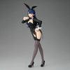 My Dress-Up Darling Marin Kitagawa (Arisa Izayoi) - Glitter & Glamours Anime Figure