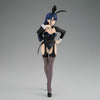 My Dress-Up Darling Marin Kitagawa (Arisa Izayoi) - Glitter & Glamours Anime Figure